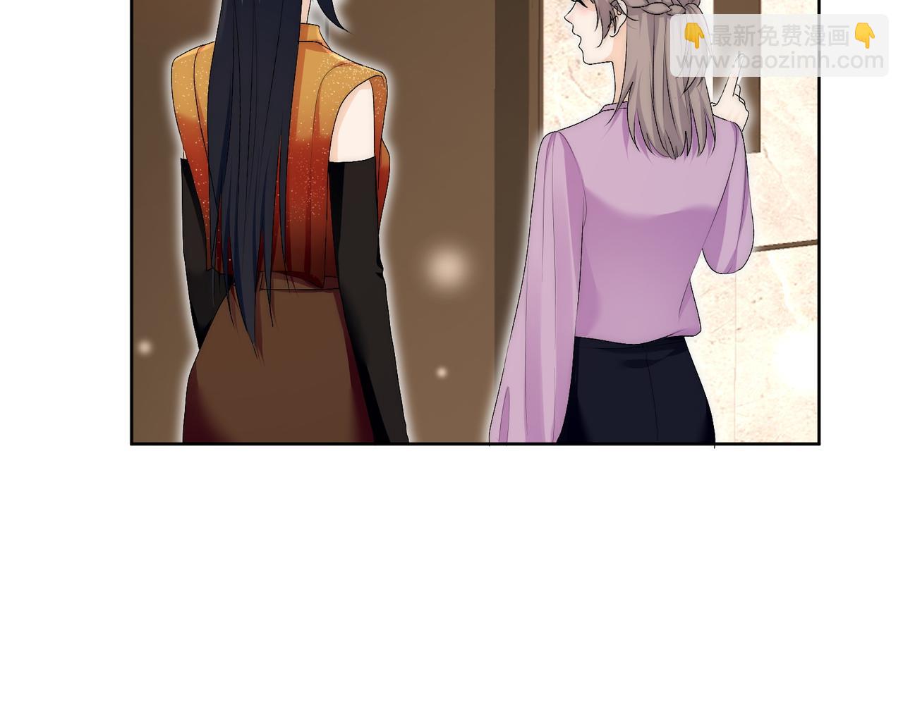 第四十话小三可是不好当呐(1/2)-第40话