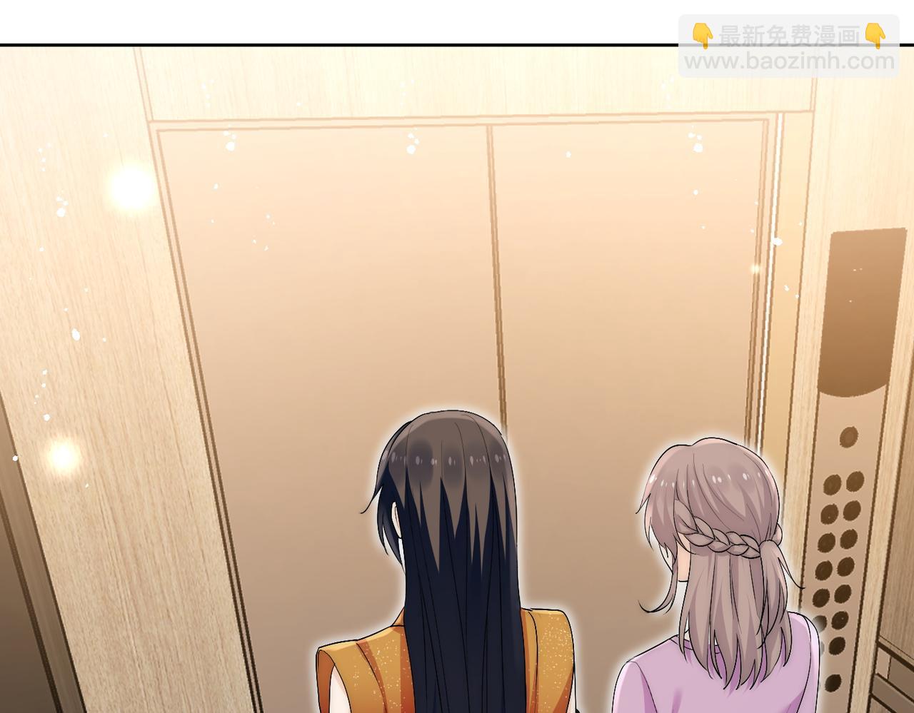 第四十话小三可是不好当呐(1/2)-第40话