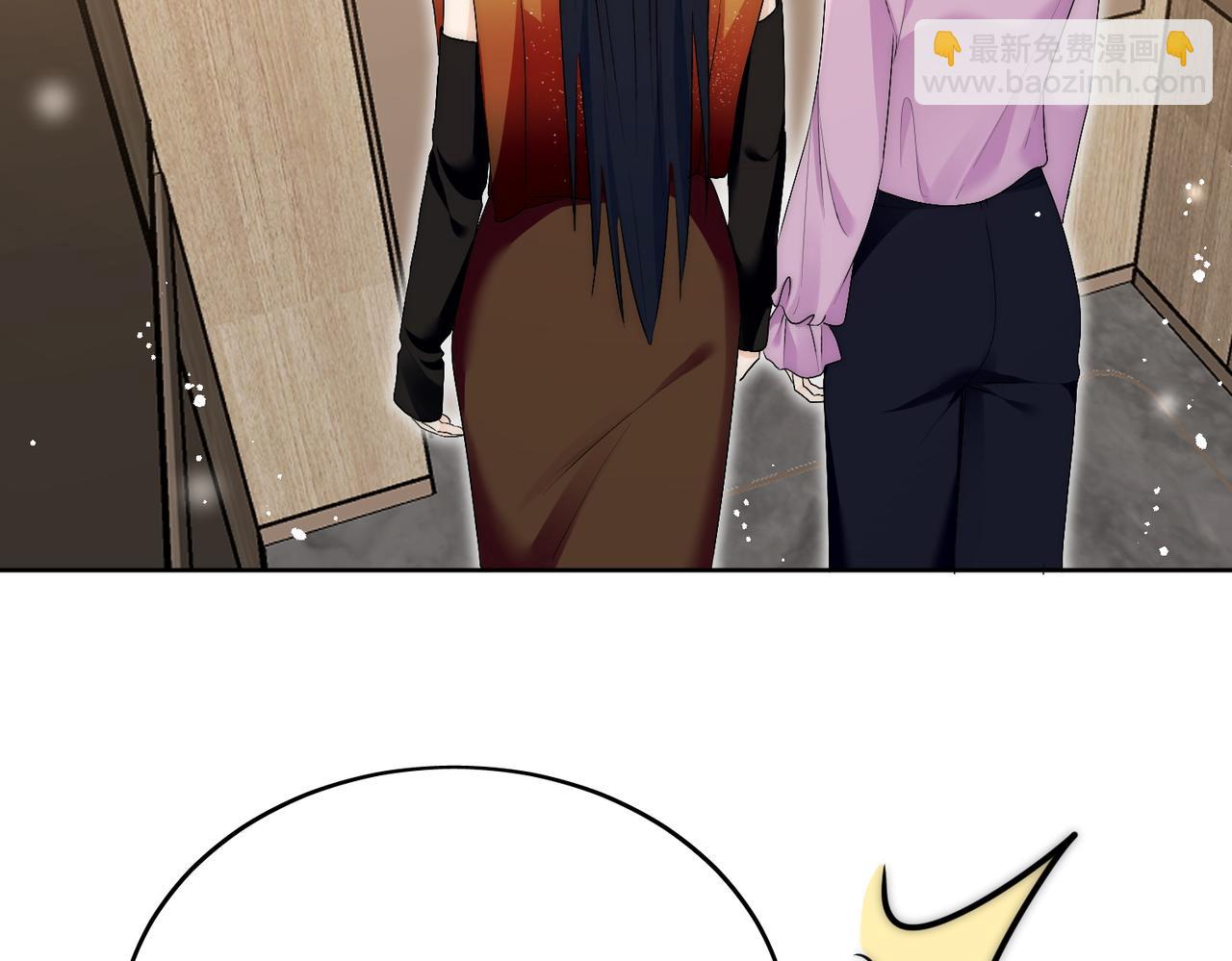 第四十话小三可是不好当呐(1/2)-第40话