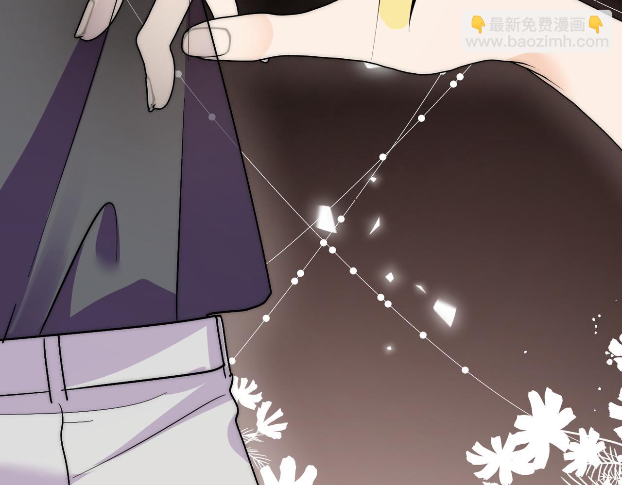 第四十话小三可是不好当呐(1/2)-第40话