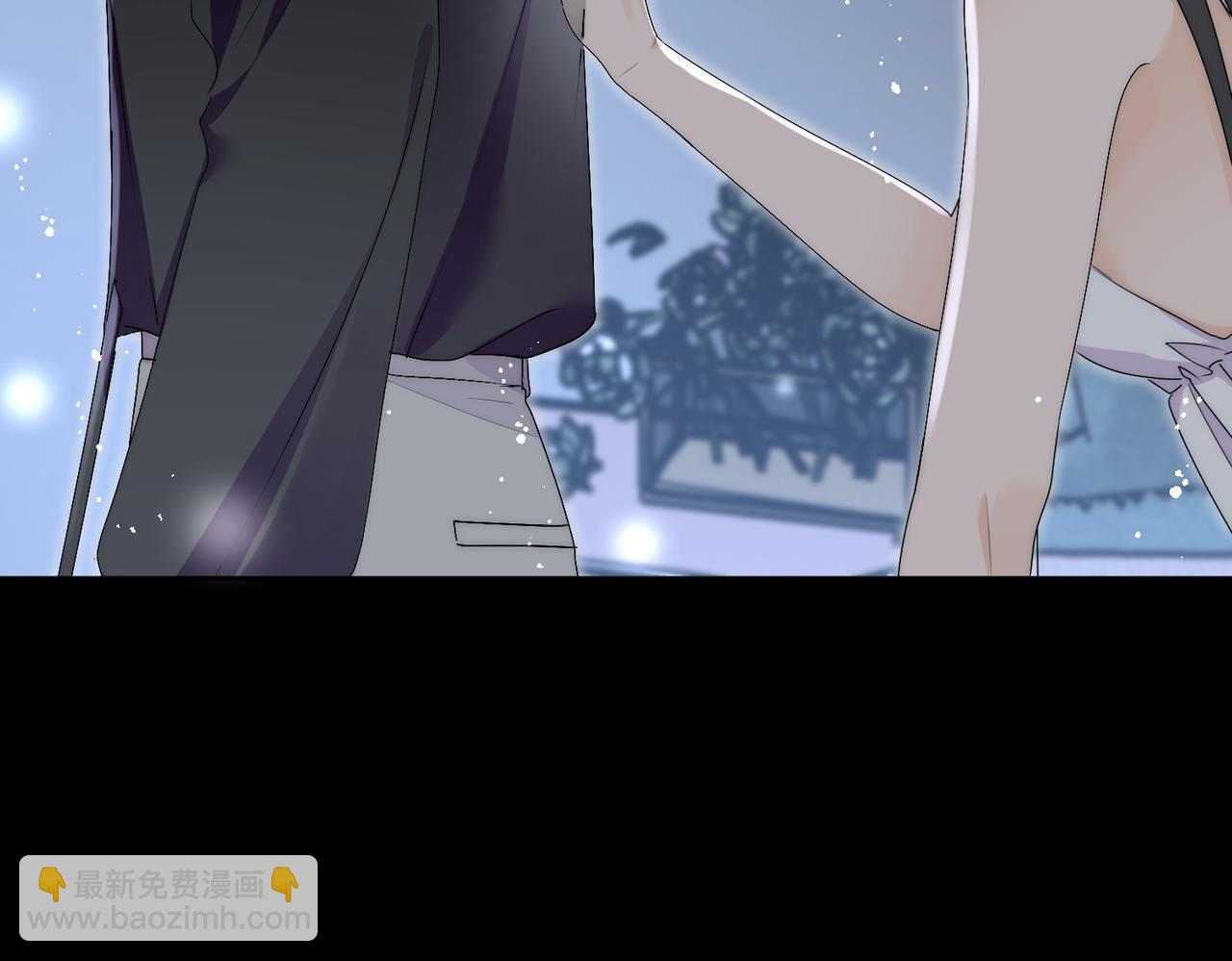 第四十话小三可是不好当呐(1/2)-第40话