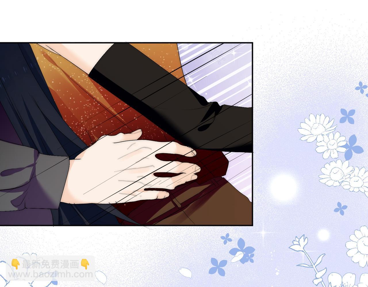 第四十二话奶狗又英雄救美啦(1/2)-第42话