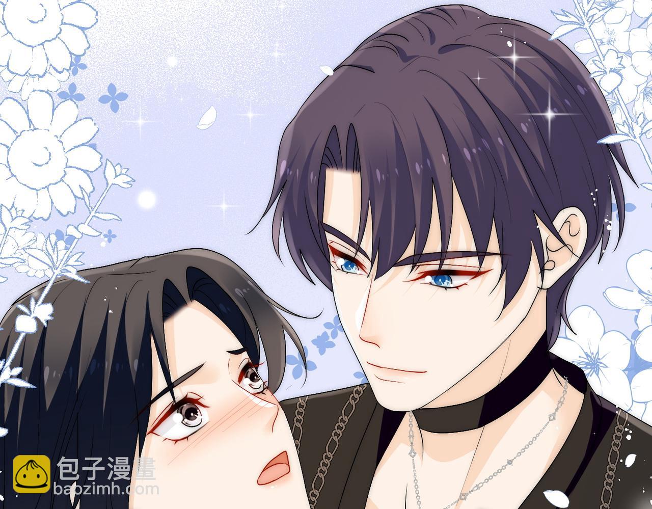 第四十二话奶狗又英雄救美啦(1/2)-第42话