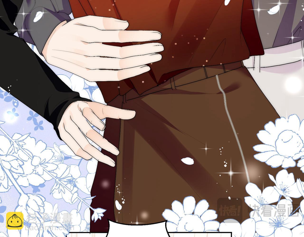 第四十二话奶狗又英雄救美啦(1/2)-第42话