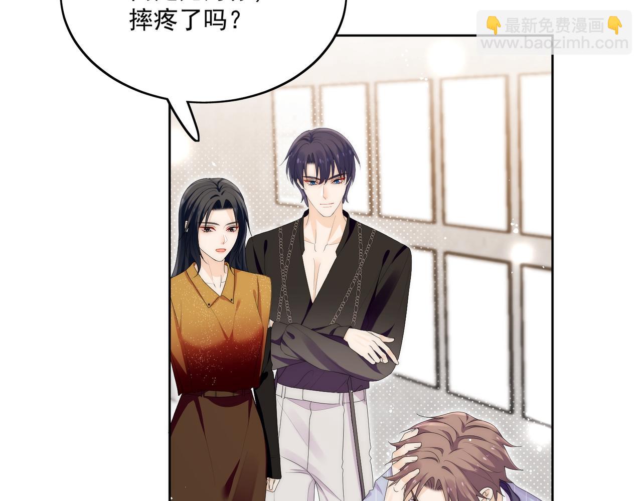 第四十二话奶狗又英雄救美啦(1/2)-第42话