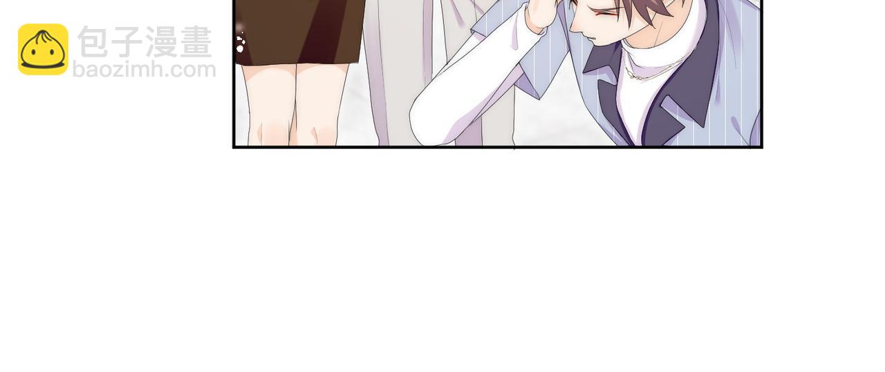 第四十二话奶狗又英雄救美啦(1/2)-第42话