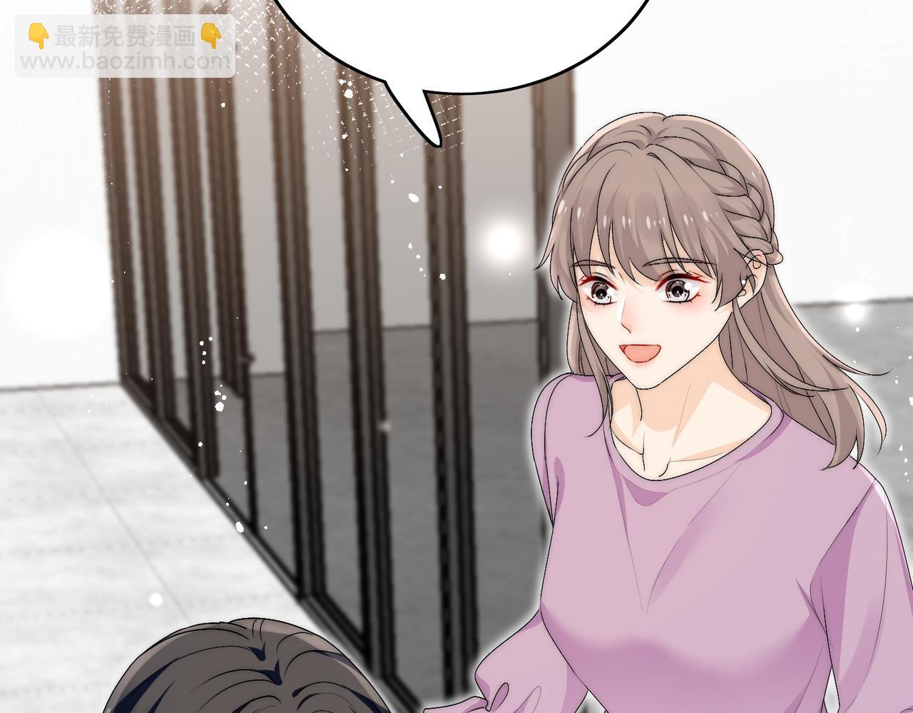 第四十二话奶狗又英雄救美啦(1/2)-第42话