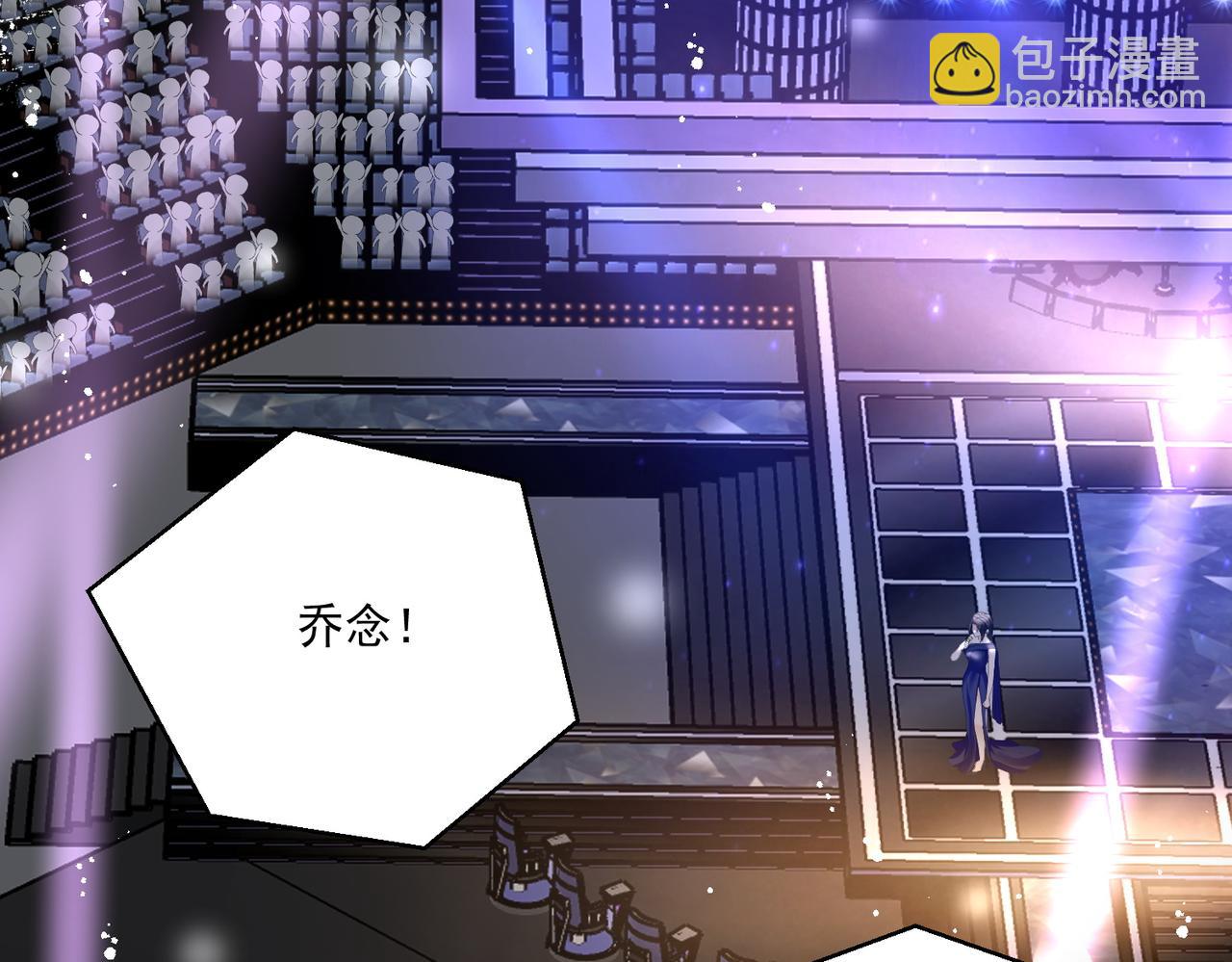 第四十二话奶狗又英雄救美啦(1/2)-第42话