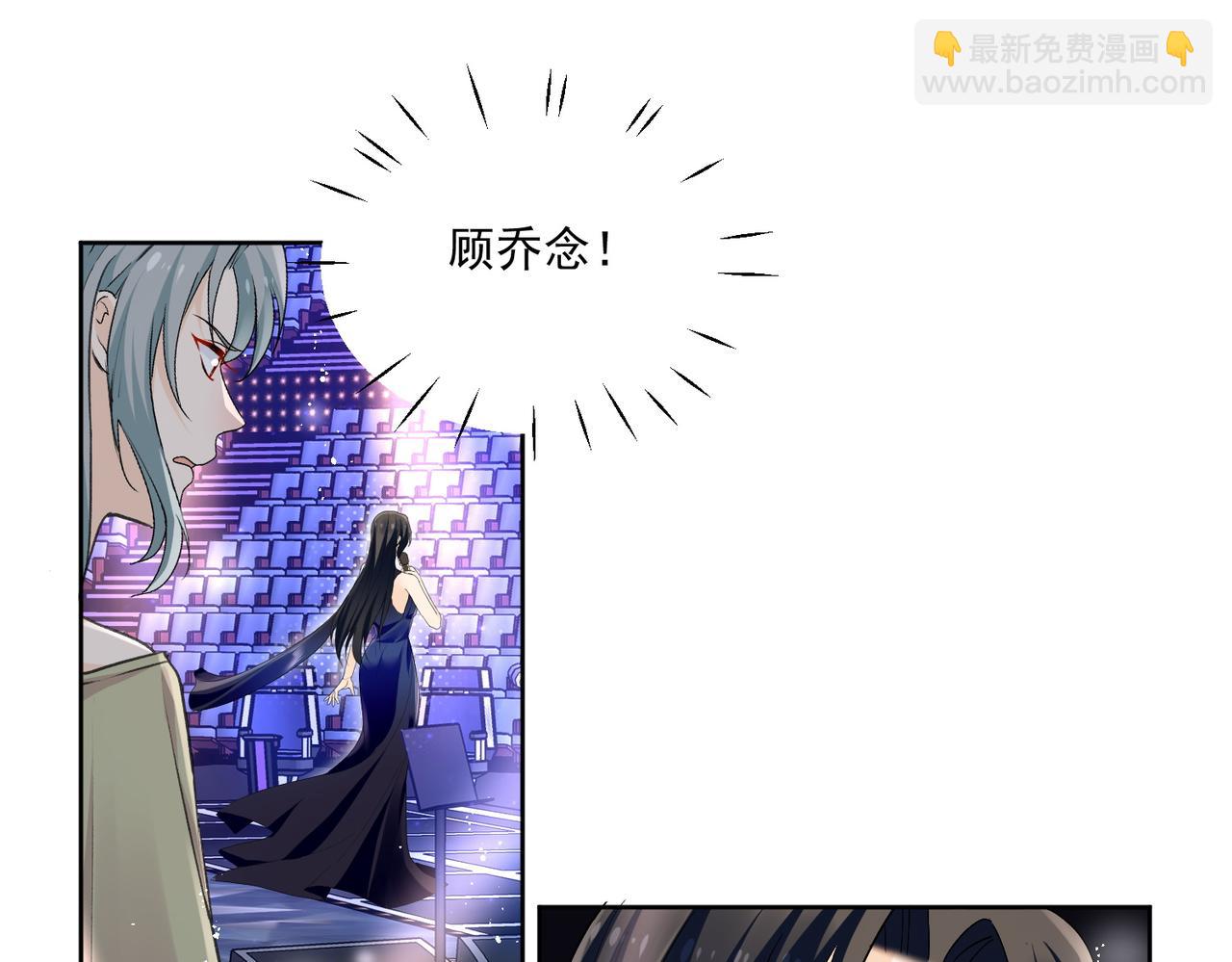 第四十二话奶狗又英雄救美啦(1/2)-第42话