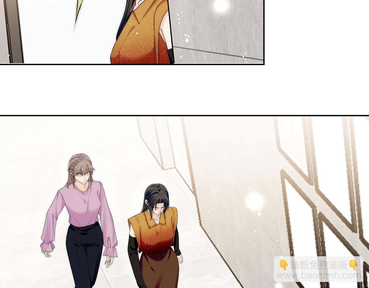 第四十二话奶狗又英雄救美啦(1/2)-第42话