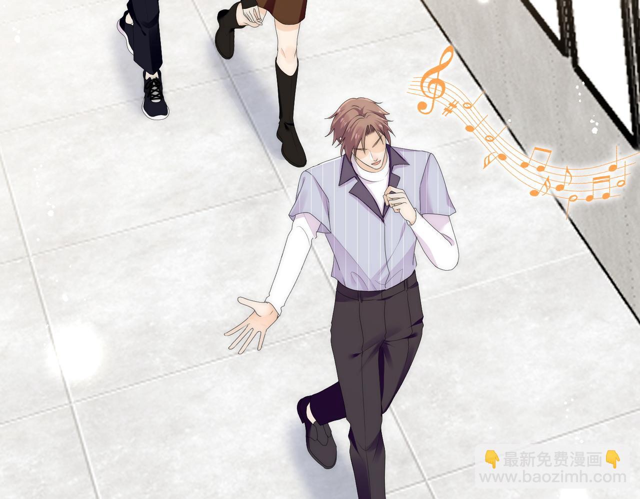 第四十二话奶狗又英雄救美啦(1/2)-第42话