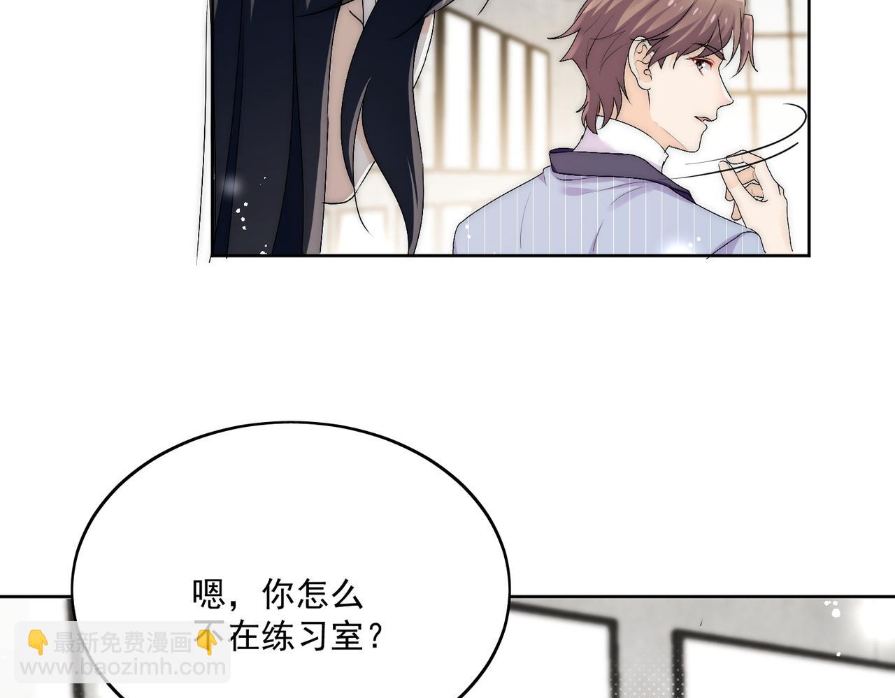 第四十二话奶狗又英雄救美啦(1/2)-第42话