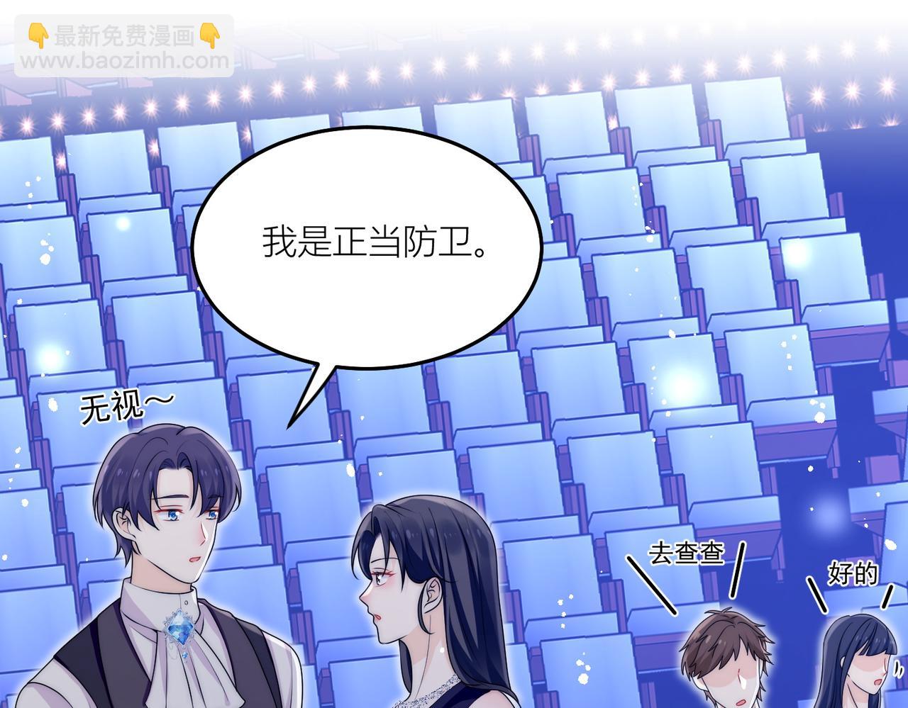 第四十四话护奶狗的姐姐泰酷辣(1/2)-第44话