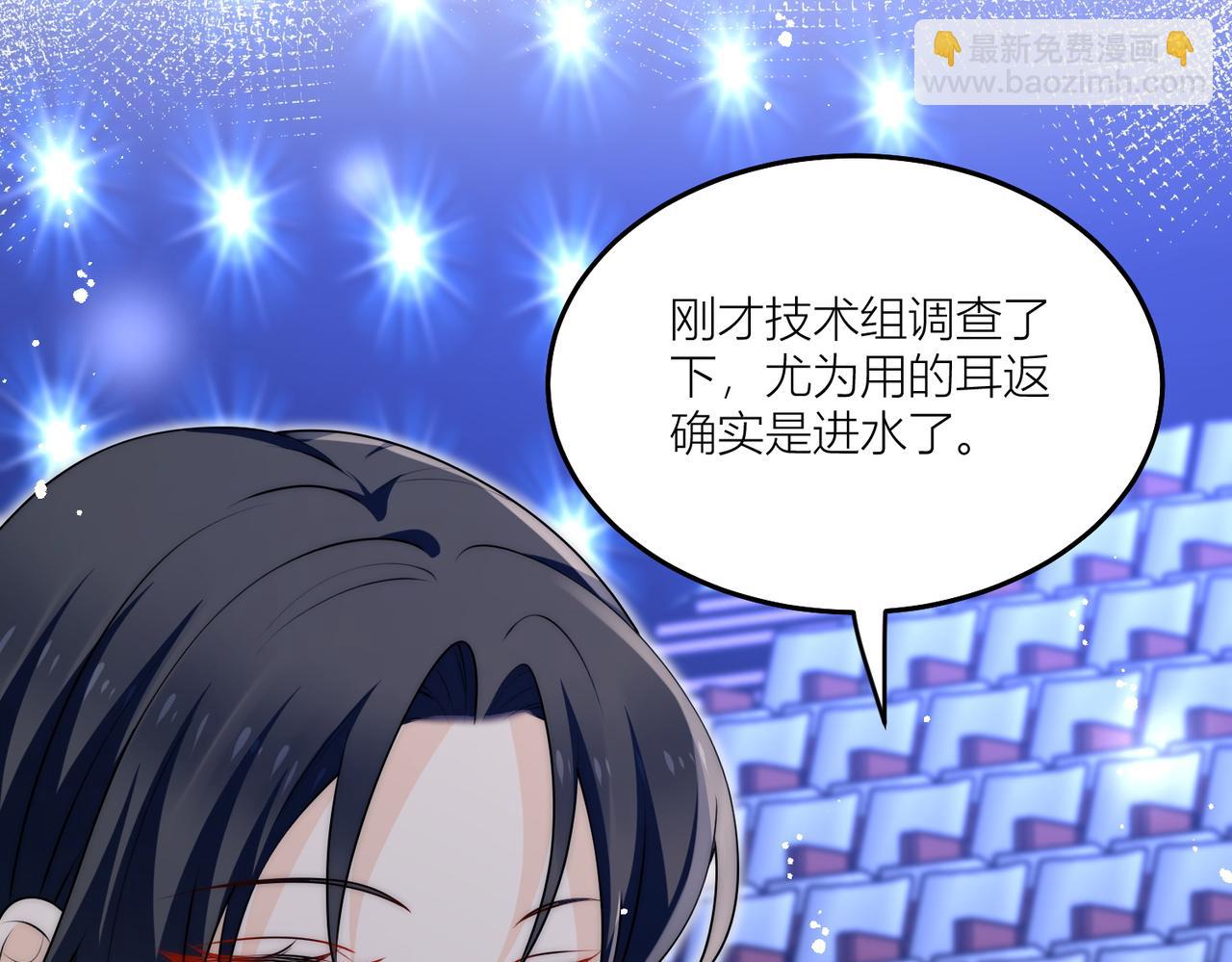 第四十四话护奶狗的姐姐泰酷辣(1/2)-第44话