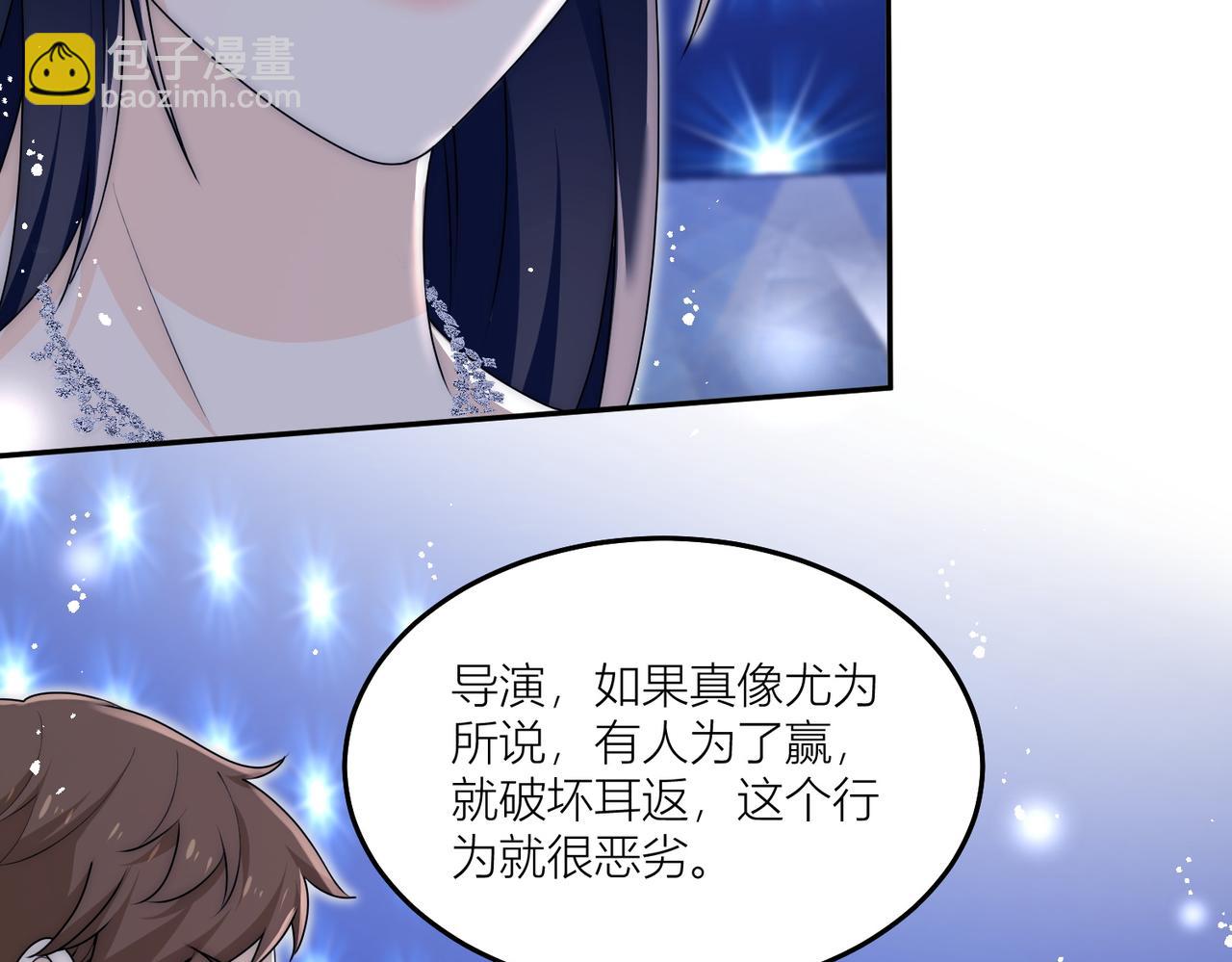 第四十四话护奶狗的姐姐泰酷辣(1/2)-第44话