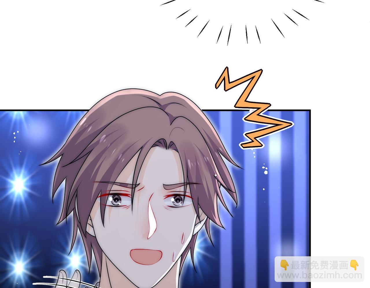 第四十四话护奶狗的姐姐泰酷辣(1/2)-第44话