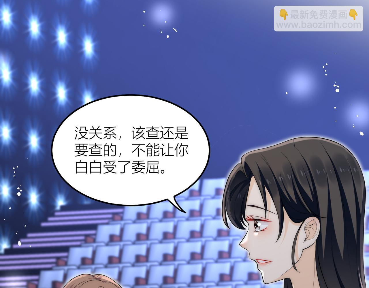 第四十四话护奶狗的姐姐泰酷辣(1/2)-第44话