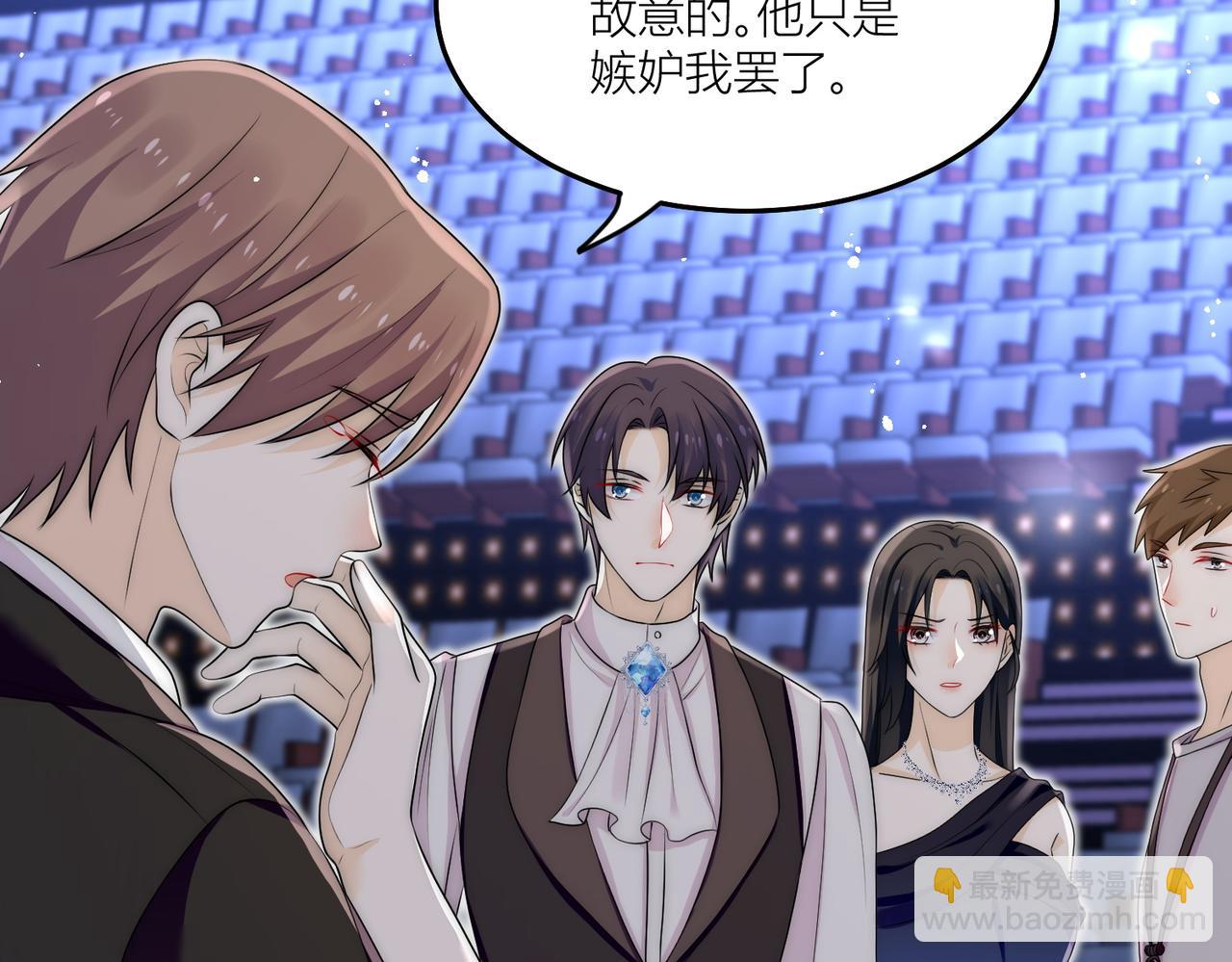 第四十四话护奶狗的姐姐泰酷辣(1/2)-第44话