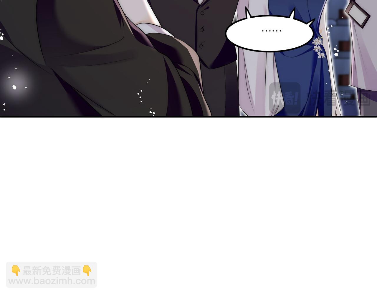 第四十四话护奶狗的姐姐泰酷辣(1/2)-第44话