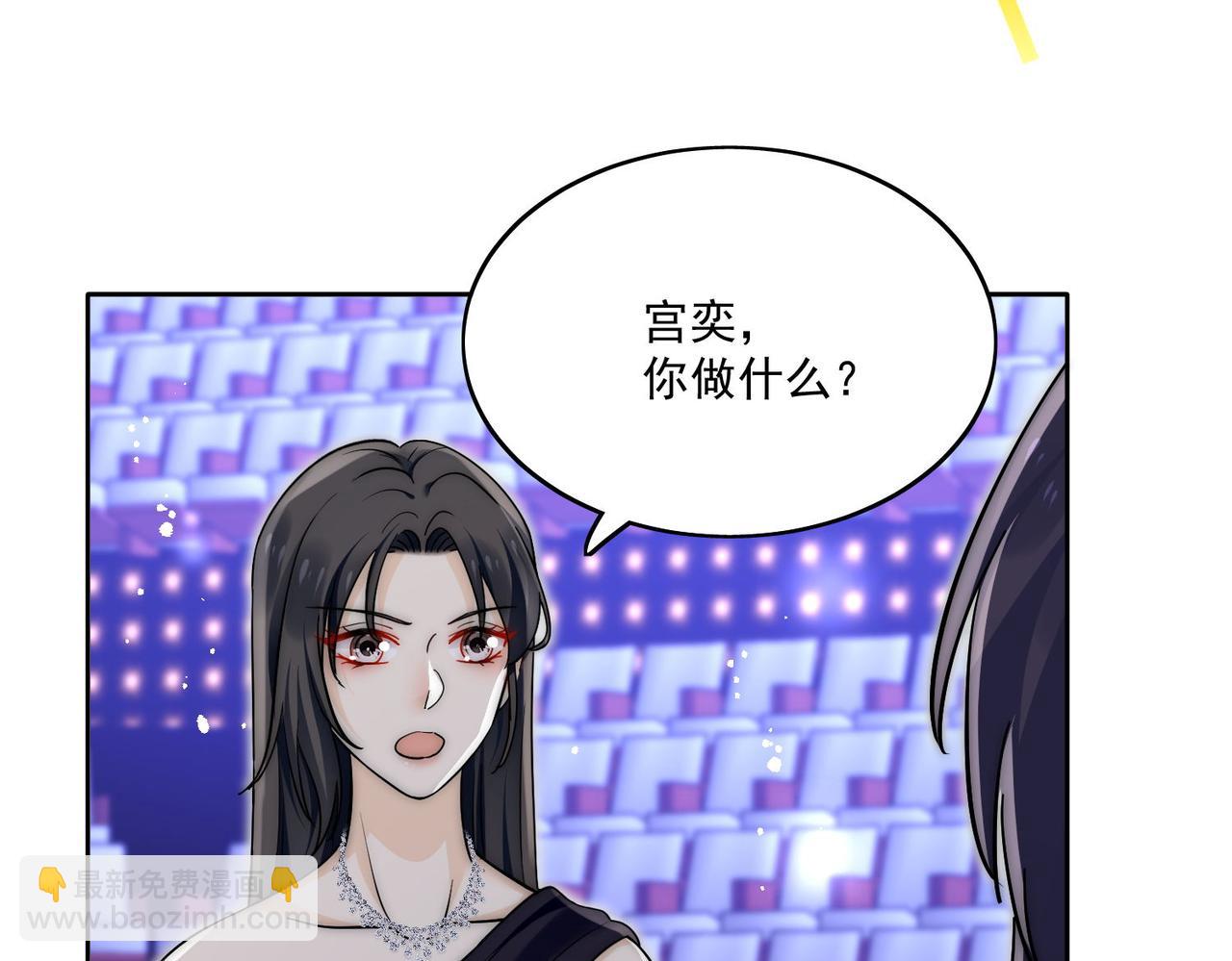 第四十四话护奶狗的姐姐泰酷辣(1/2)-第44话