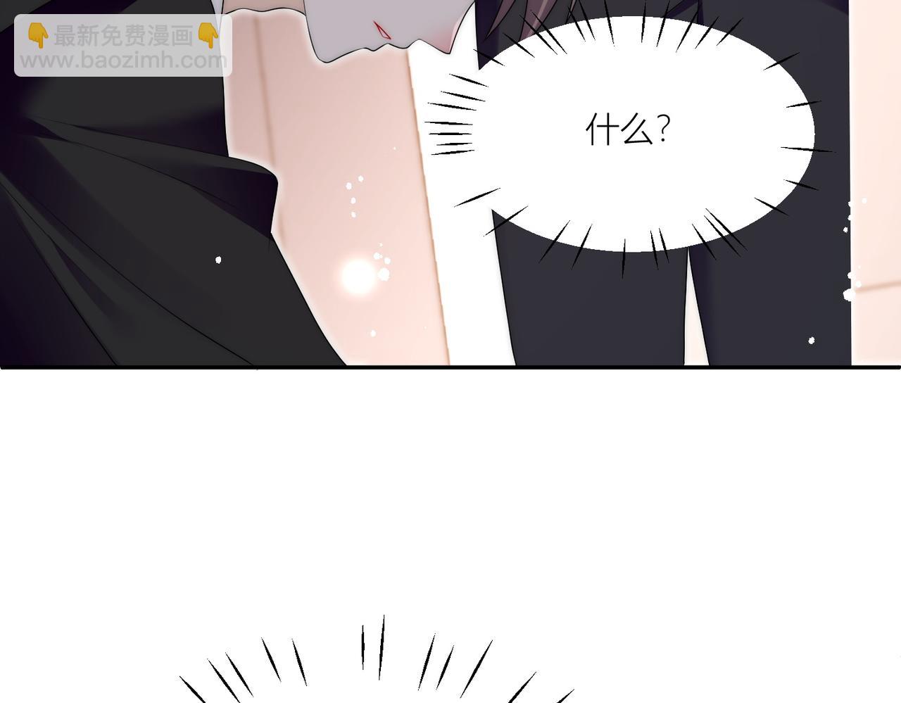 第四十四话护奶狗的姐姐泰酷辣(1/2)-第44话