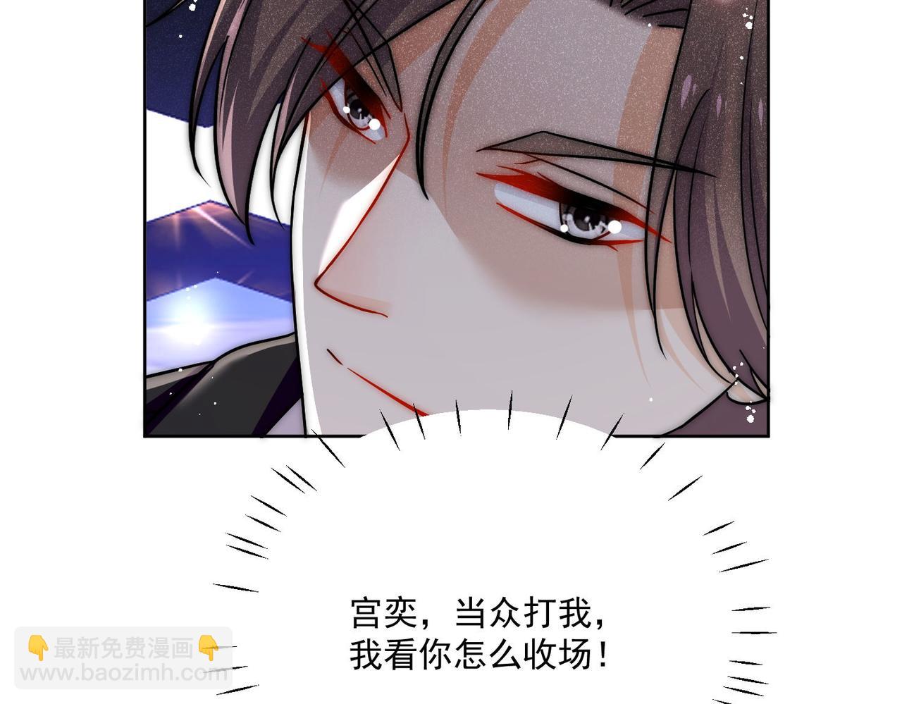 第四十四话护奶狗的姐姐泰酷辣(1/2)-第44话