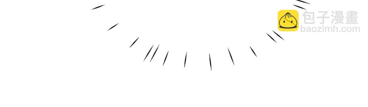 第四十四话护奶狗的姐姐泰酷辣(1/2)-第44话