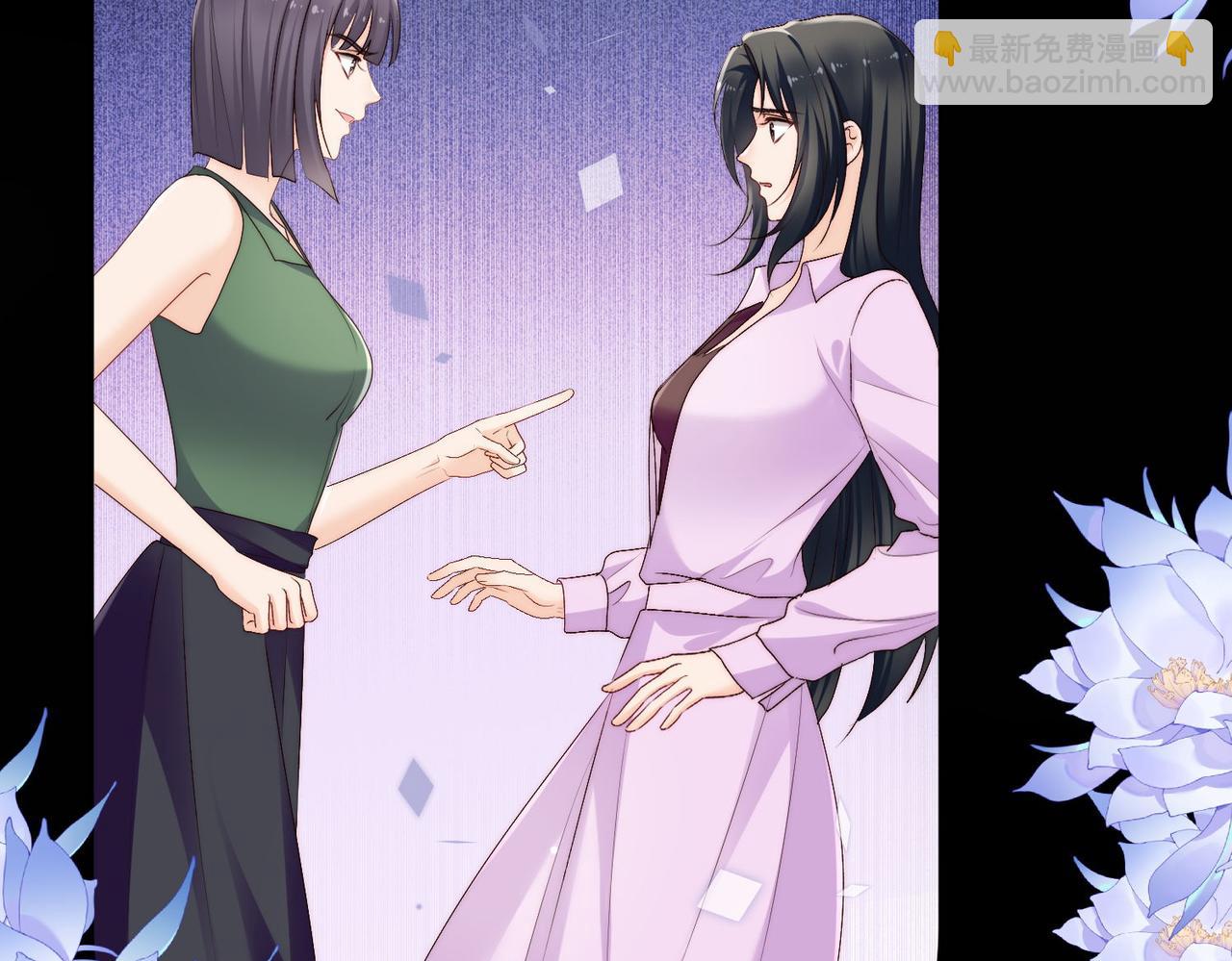 第四十六话乔念落水，宫奕相救(1/2)-第46话