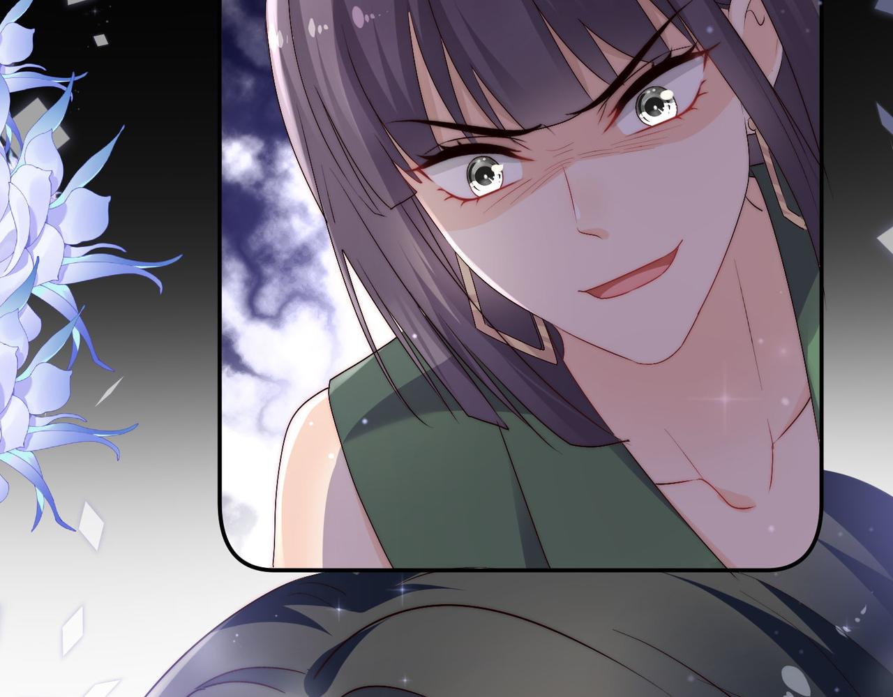 第四十六话乔念落水，宫奕相救(1/2)-第46话