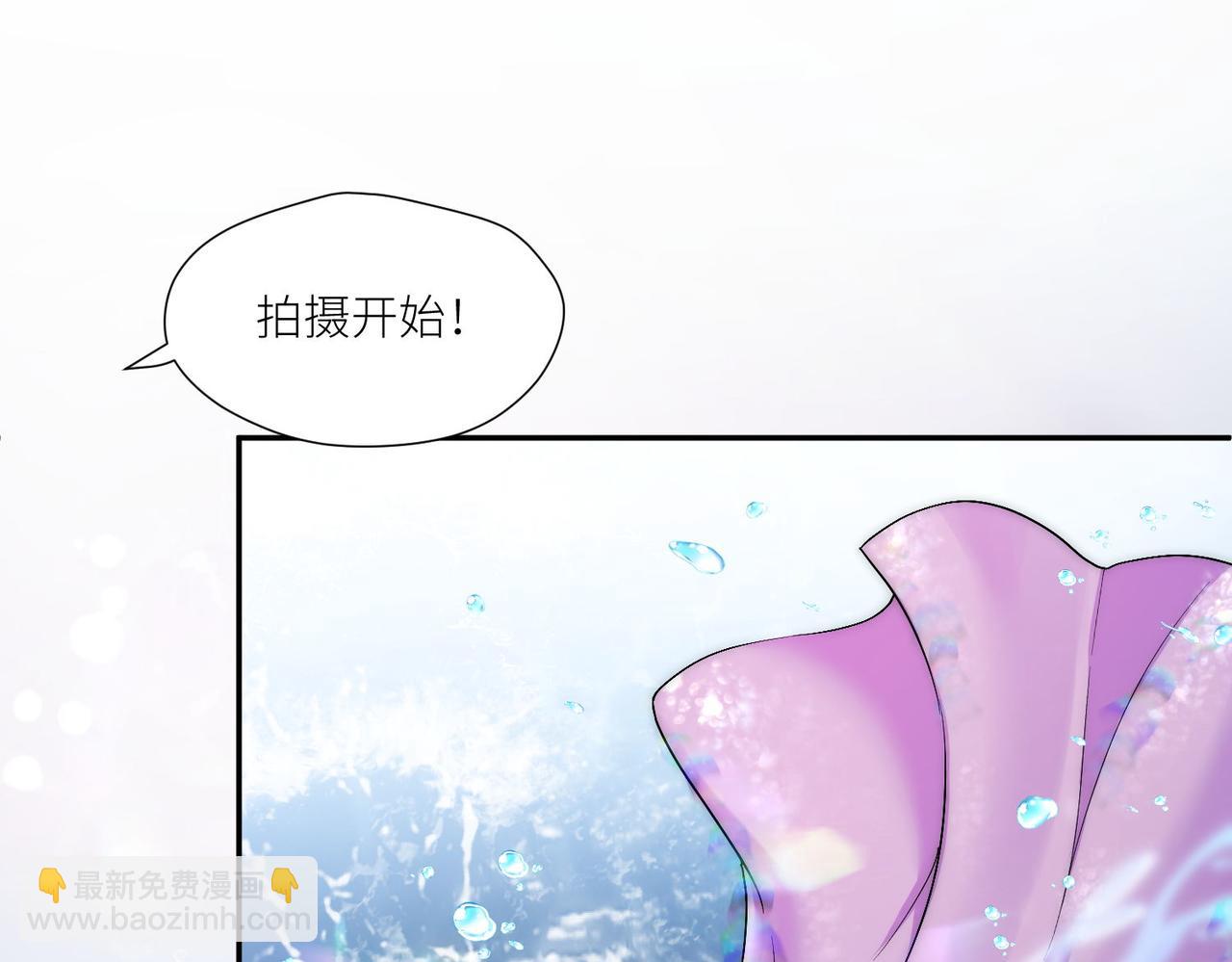 第四十六话乔念落水，宫奕相救(1/2)-第46话