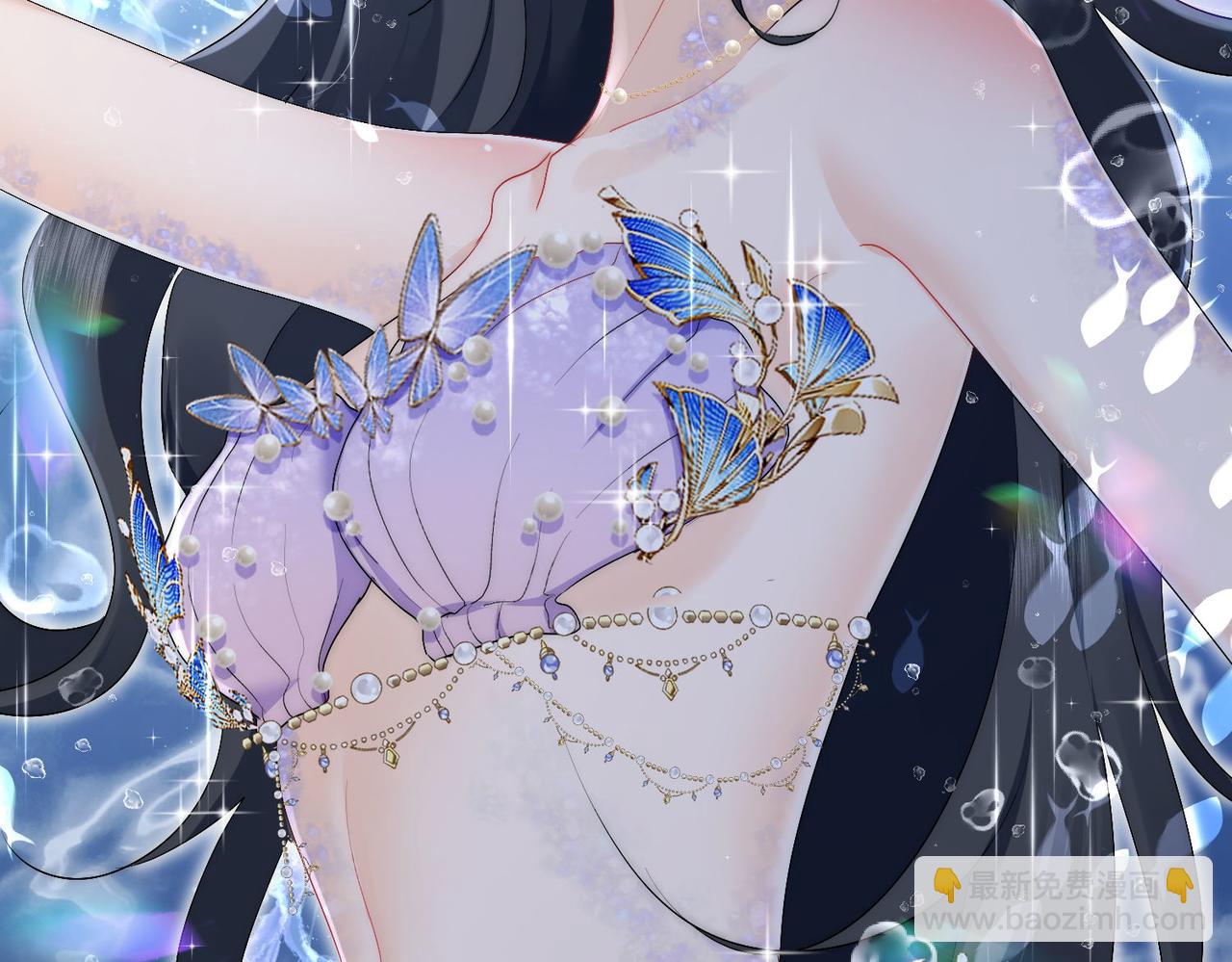 第四十六话乔念落水，宫奕相救(1/2)-第46话