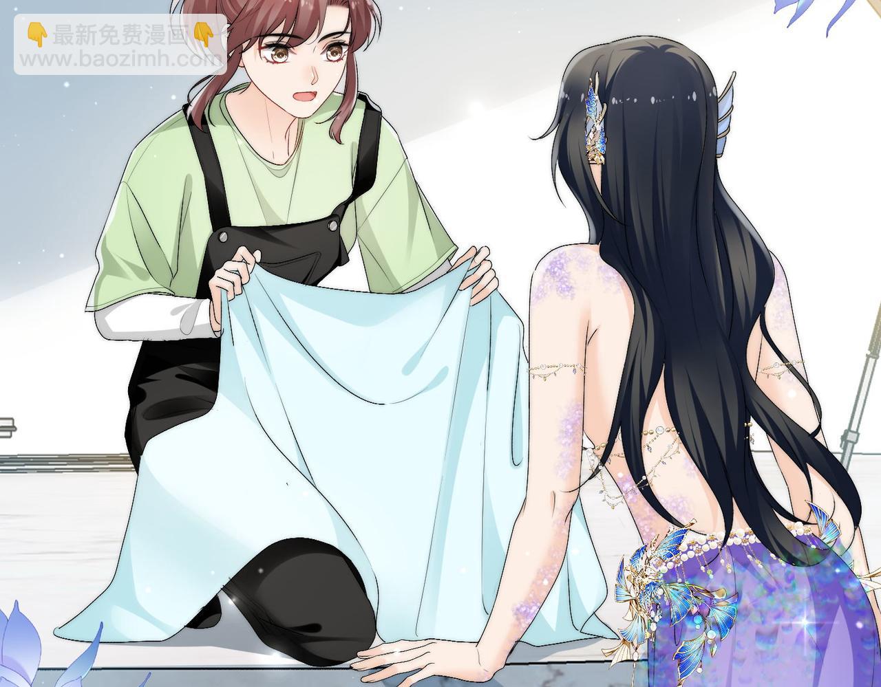 第四十六话乔念落水，宫奕相救(1/2)-第46话