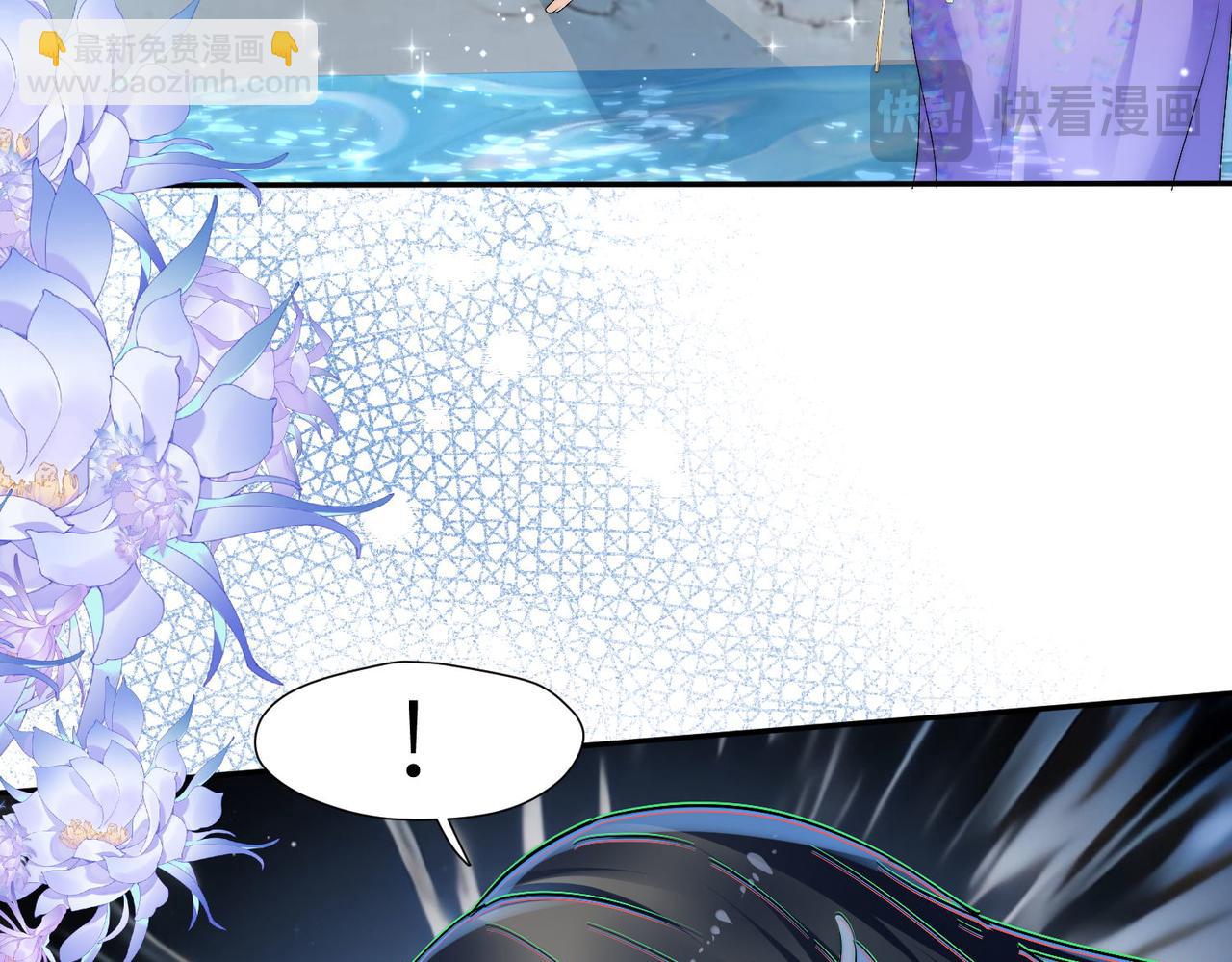 第四十六话乔念落水，宫奕相救(1/2)-第46话