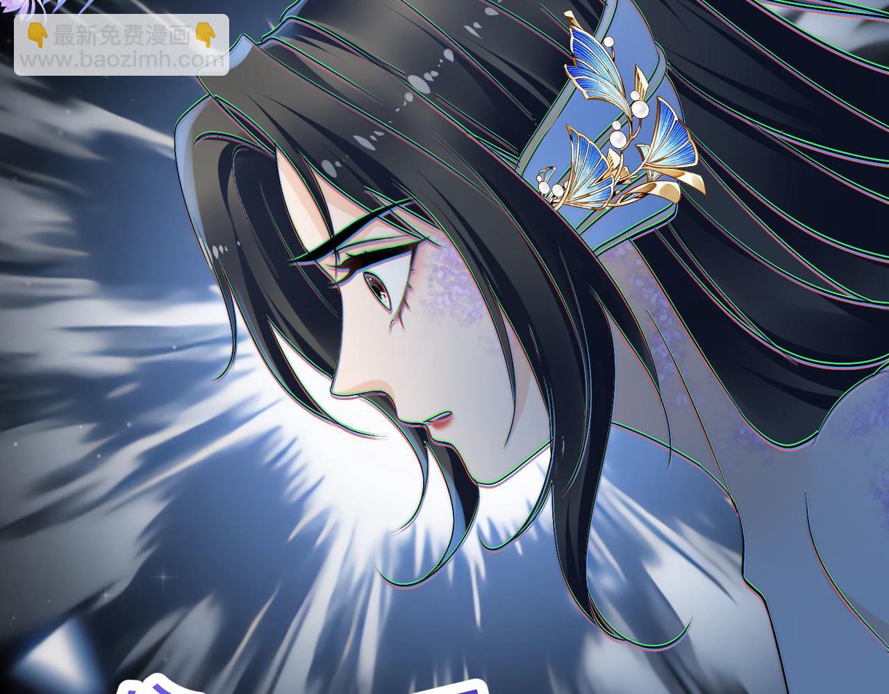 第四十六话乔念落水，宫奕相救(1/2)-第46话