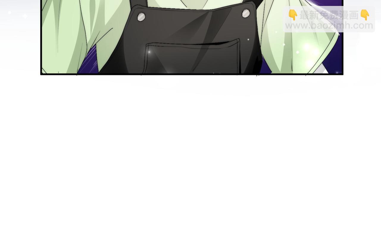 第四十六话乔念落水，宫奕相救(1/2)-第46话