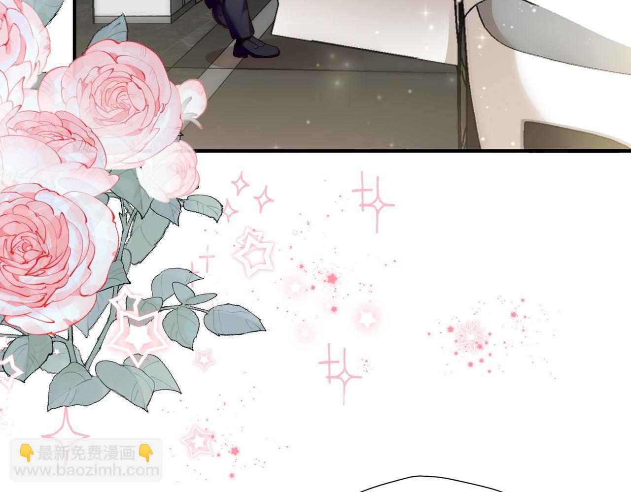 第四十六话乔念落水，宫奕相救(1/2)-第46话