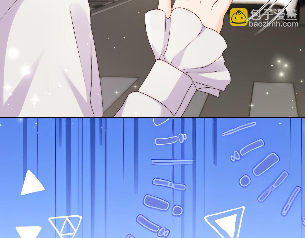 第四十六话乔念落水，宫奕相救(1/2)-第46话