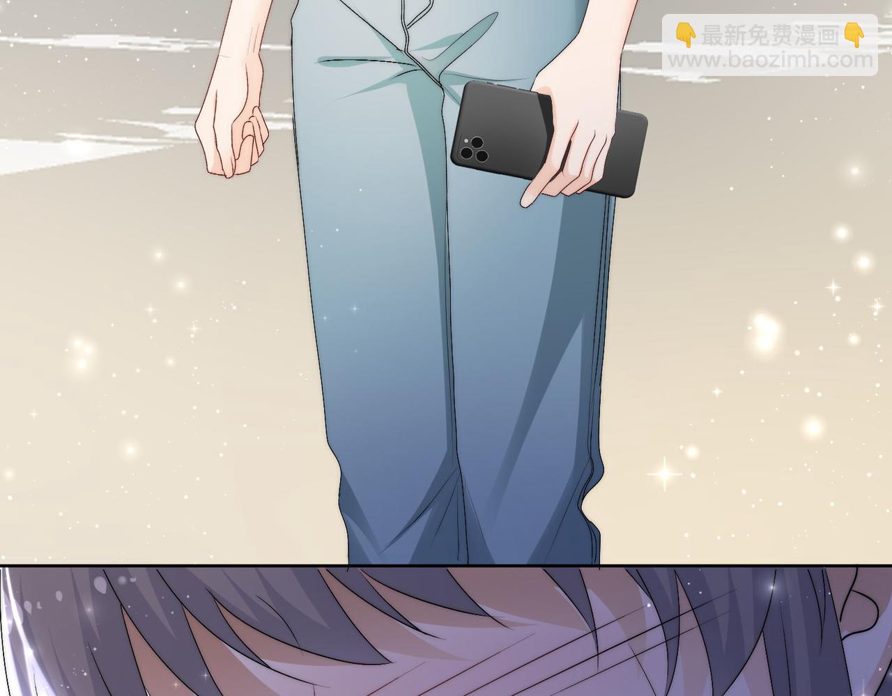 第四十八话司北该不会渣了宫奕吧(1/2)-第48话