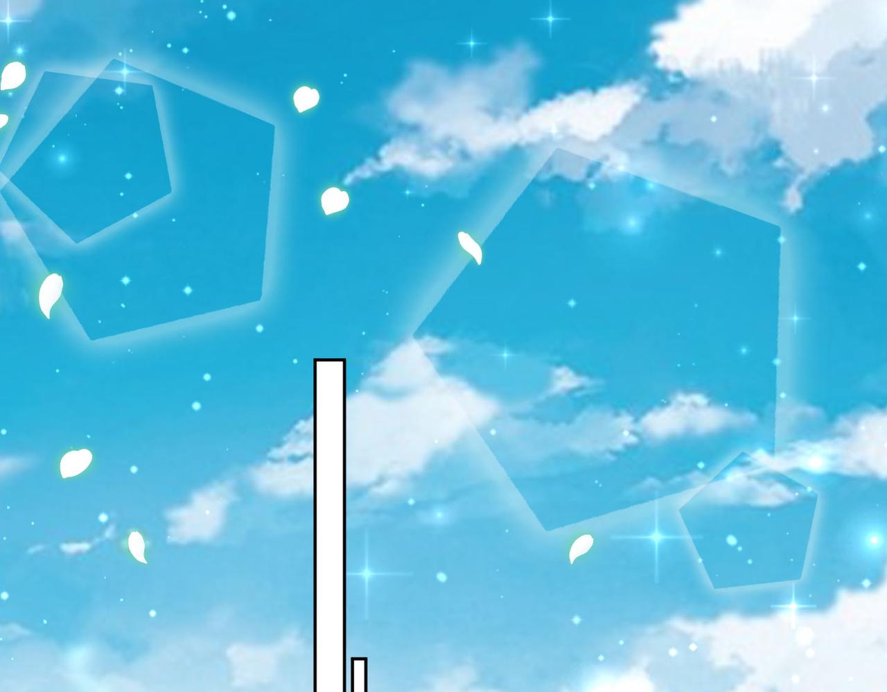 第四十八话司北该不会渣了宫奕吧(1/2)-第48话