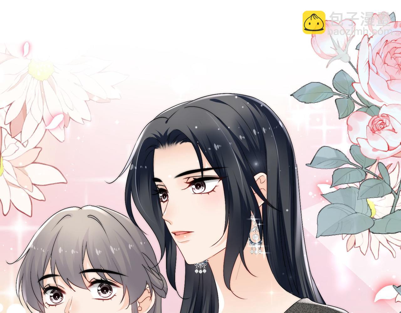 第四十八话司北该不会渣了宫奕吧(1/2)-第48话