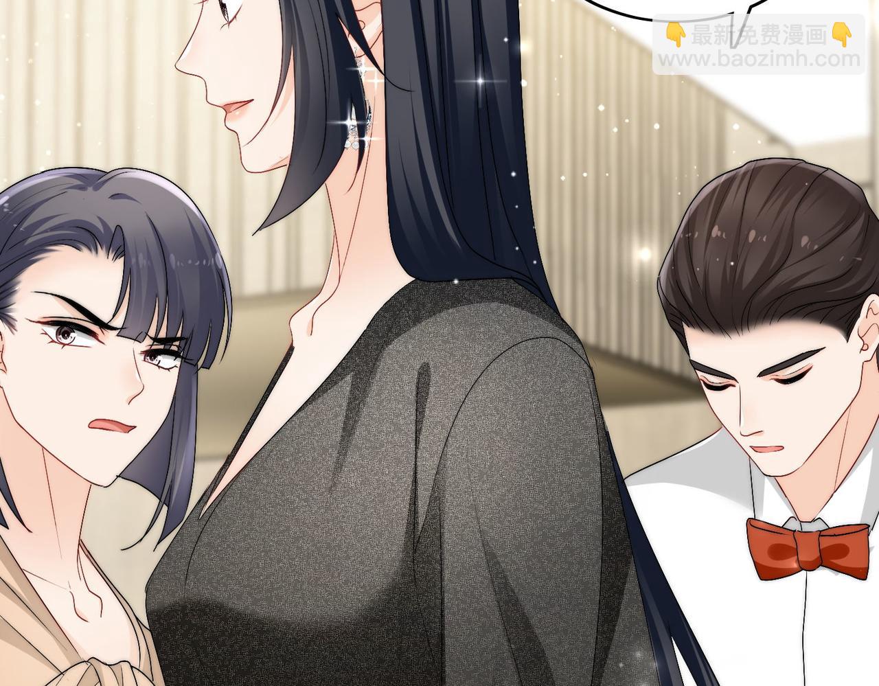 第四十八话司北该不会渣了宫奕吧(1/2)-第48话