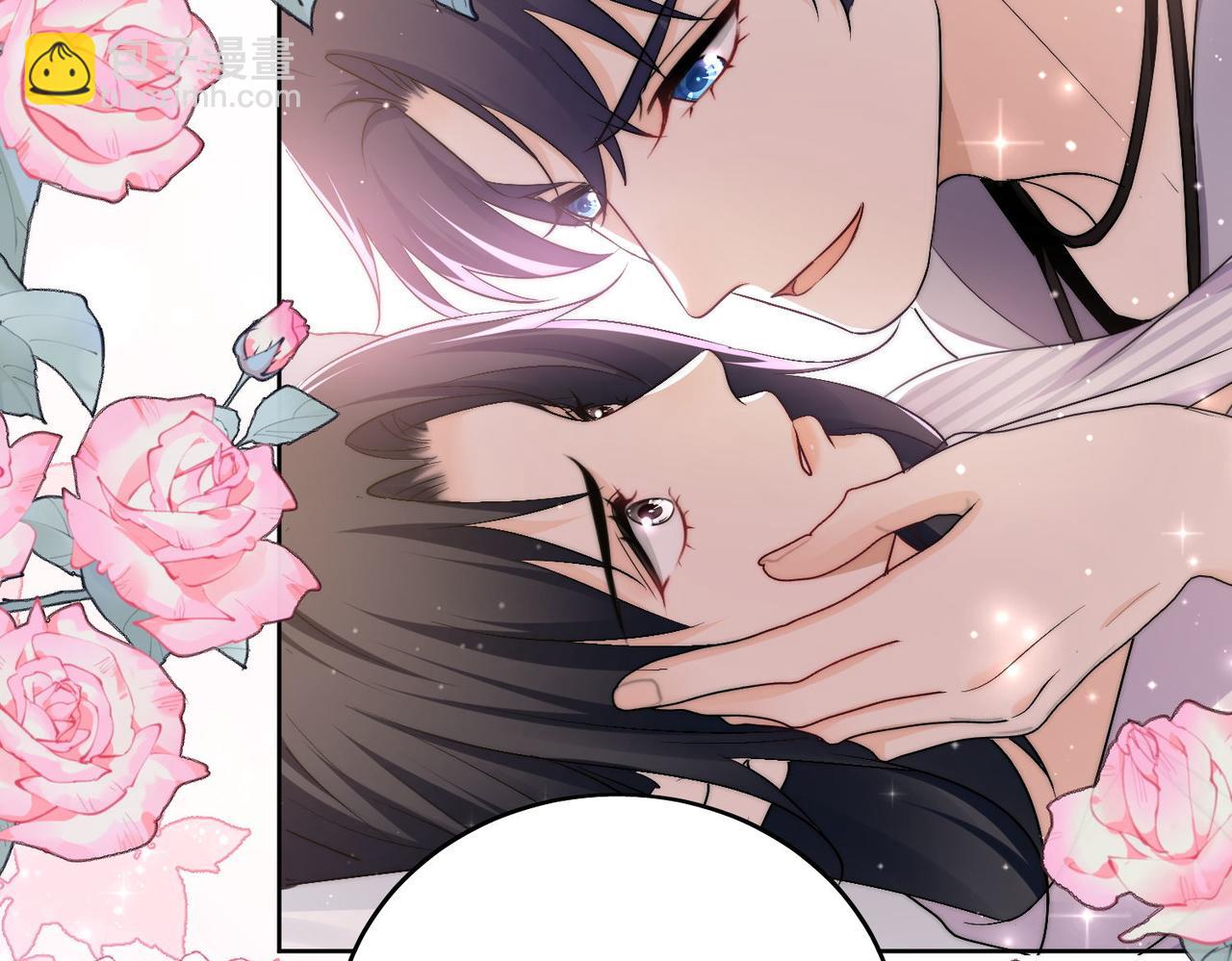 第四十八话司北该不会渣了宫奕吧(1/2)-第48话