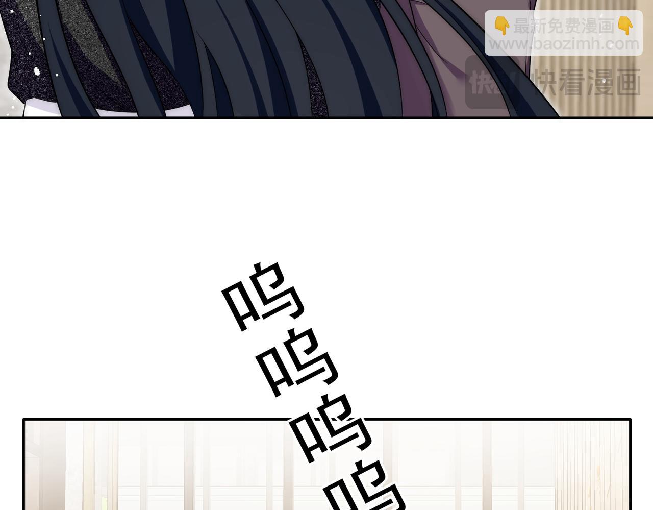 第五十话脚踩两条船的渣男(1/2)-第50话