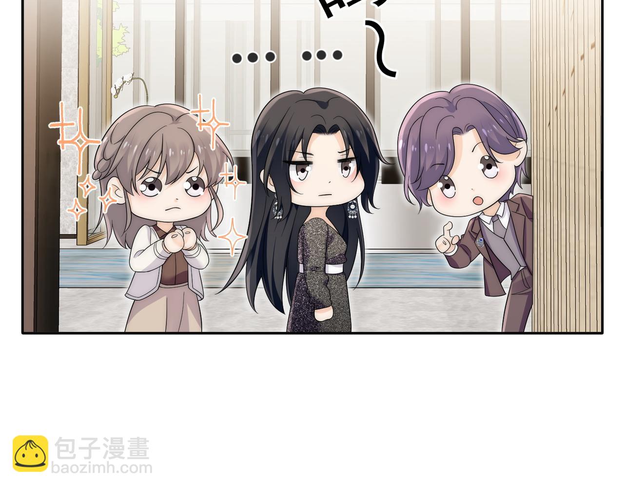 第五十话脚踩两条船的渣男(1/2)-第50话