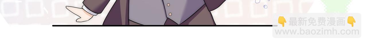 第五十话脚踩两条船的渣男(1/2)-第50话