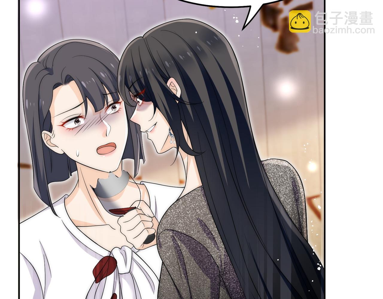 第五十话脚踩两条船的渣男(1/2)-第50话