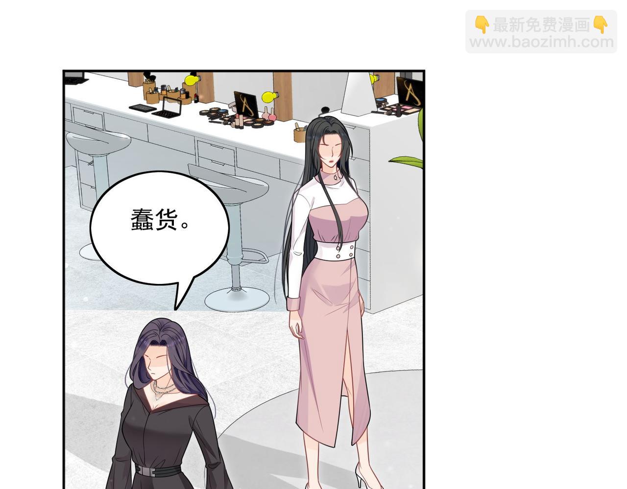 第六话遇见金刚宝贝了？(1/2)-第6话