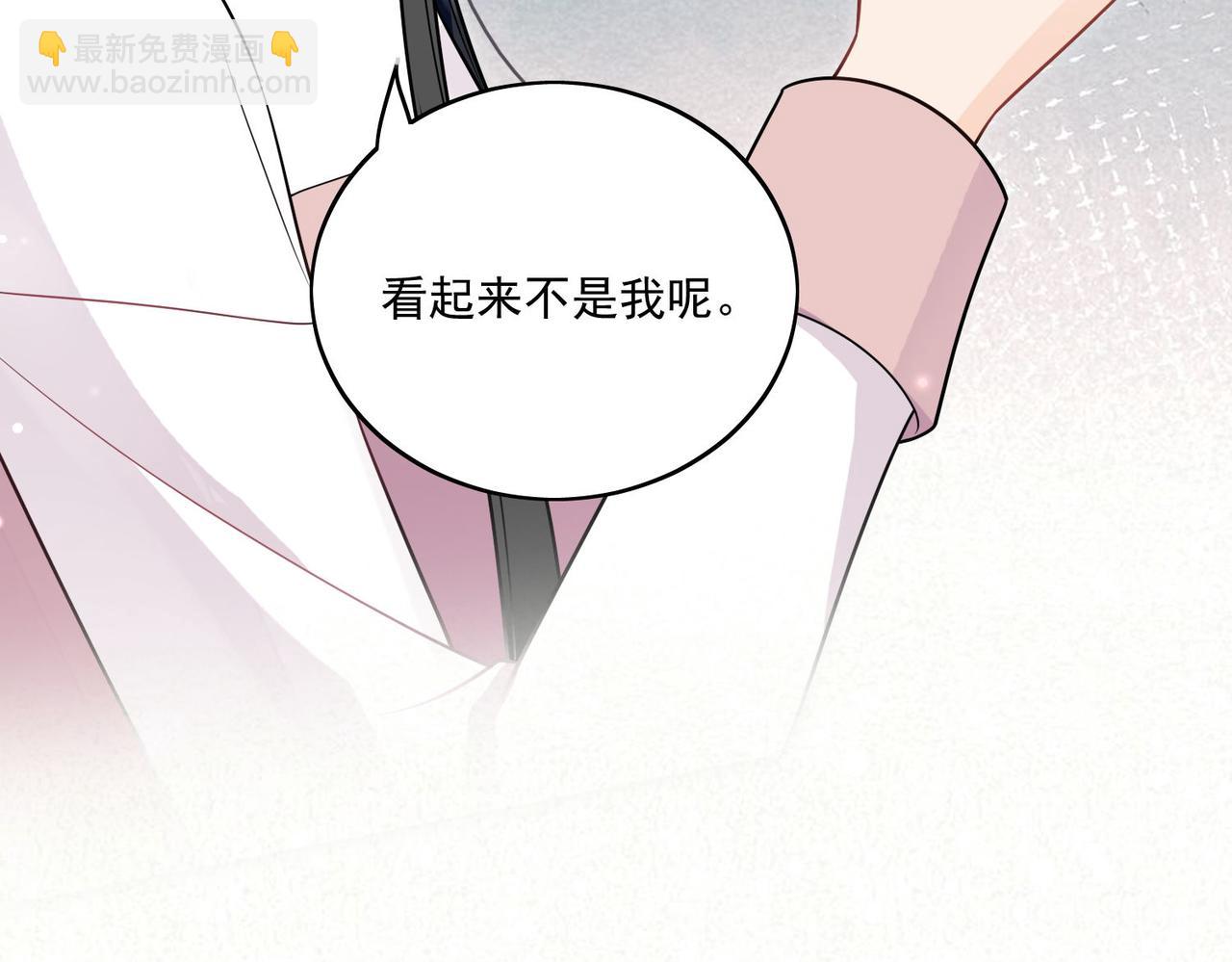 第六话遇见金刚宝贝了？(1/2)-第6话