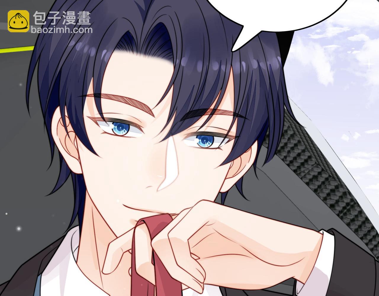 第六话遇见金刚宝贝了？(1/2)-第6话