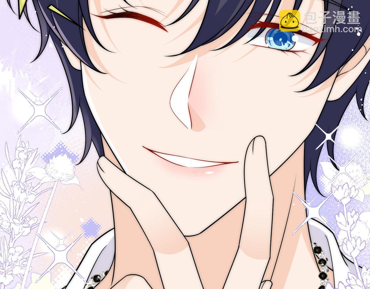 第五十二话小奶狗的炫耀(1/3)-第52话